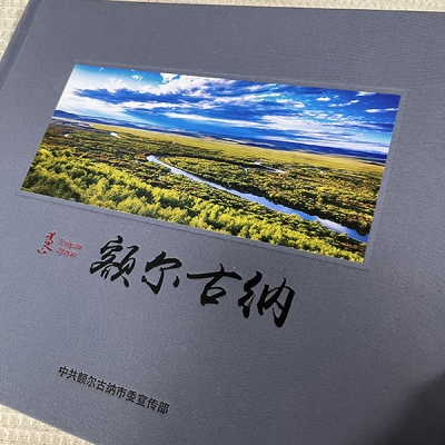 Hardcover Linen Book with Debossed Cover Image
