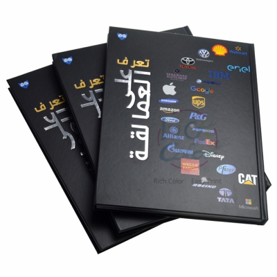 Elegant Hardcover Company Catalog Printing