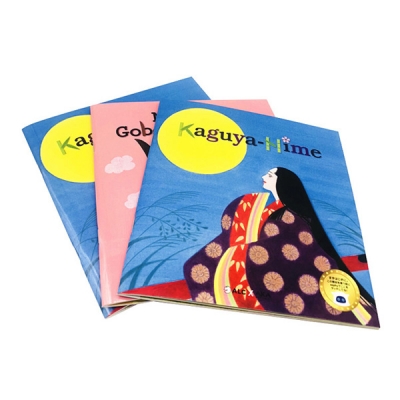Cheap Saddle Stitch Binding Book