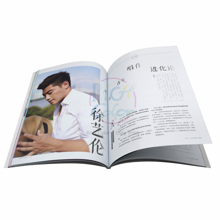 Fashion magazine with golden foil